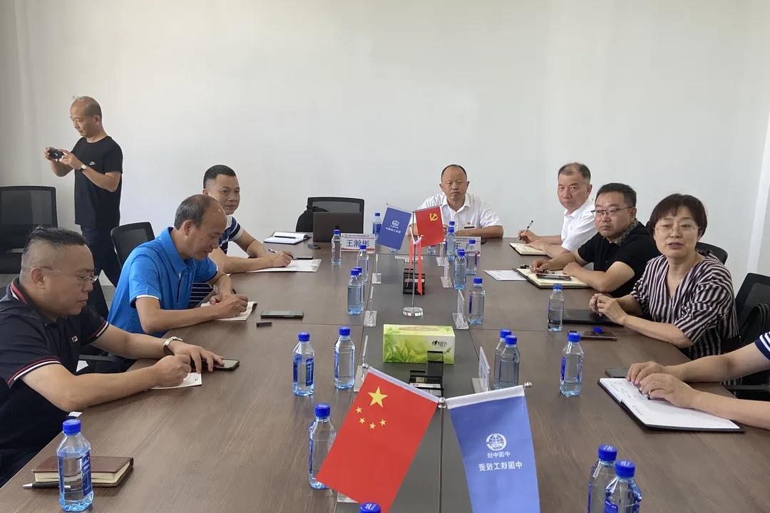 衡阳市水务投资集团有限OD官网入口_OD中国党委书记、董事长郑湘山一行莅临银川中铁水务学习交流