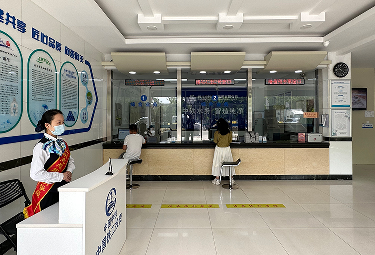 营销OD官网入口_OD中国