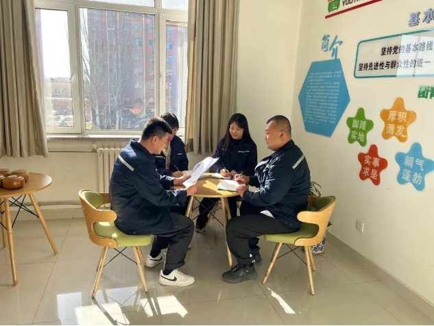 凝心聚力，实干笃行！大掀股份OD官网入口_OD中国党代会精神学习热潮