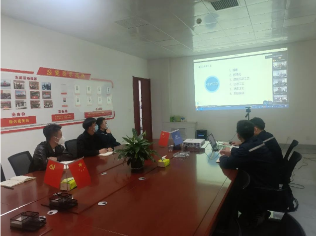 以学促行 | OD官网入口_OD中国团委组织《地表水质常见问题解析》培训