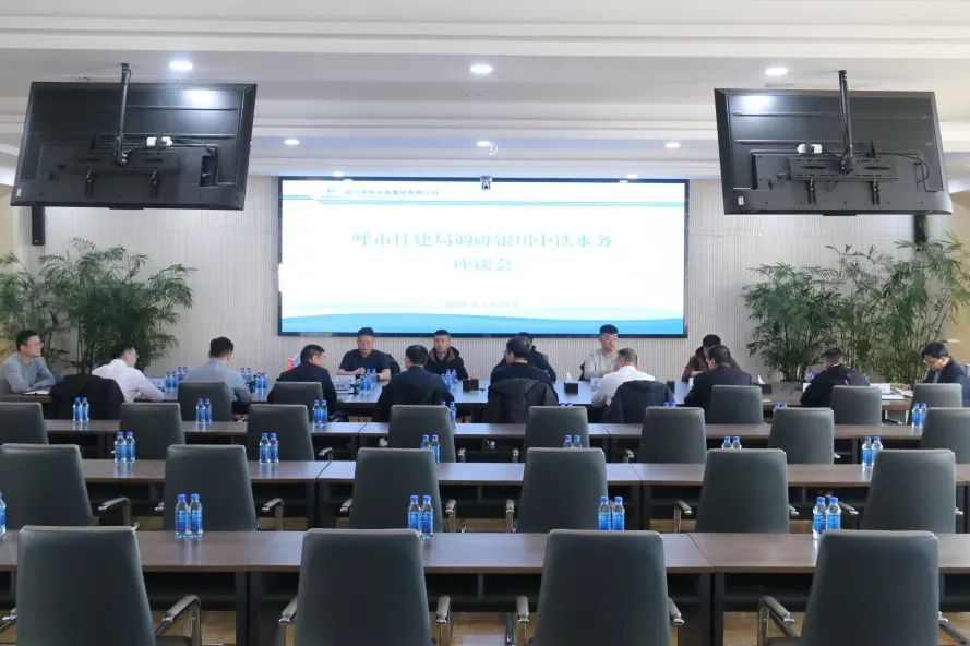 集团OD官网入口_OD中国副总经理李斌同呼和浩特市住建局领导一行调研银川供水项目