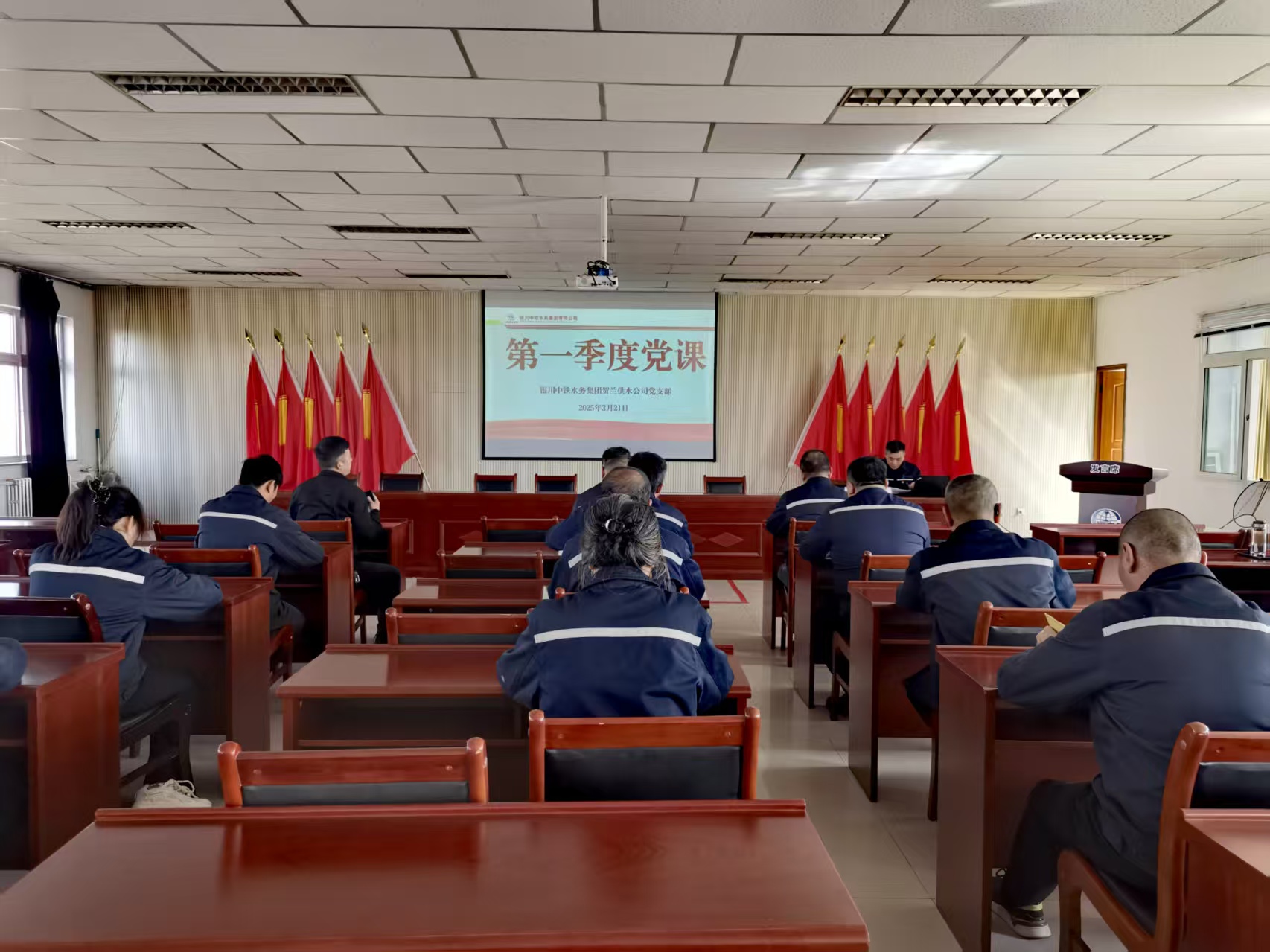 党建品牌展播 | 银川中铁水务贺兰供水OD官网入口_OD中国党支部：红旗领航 清源致远