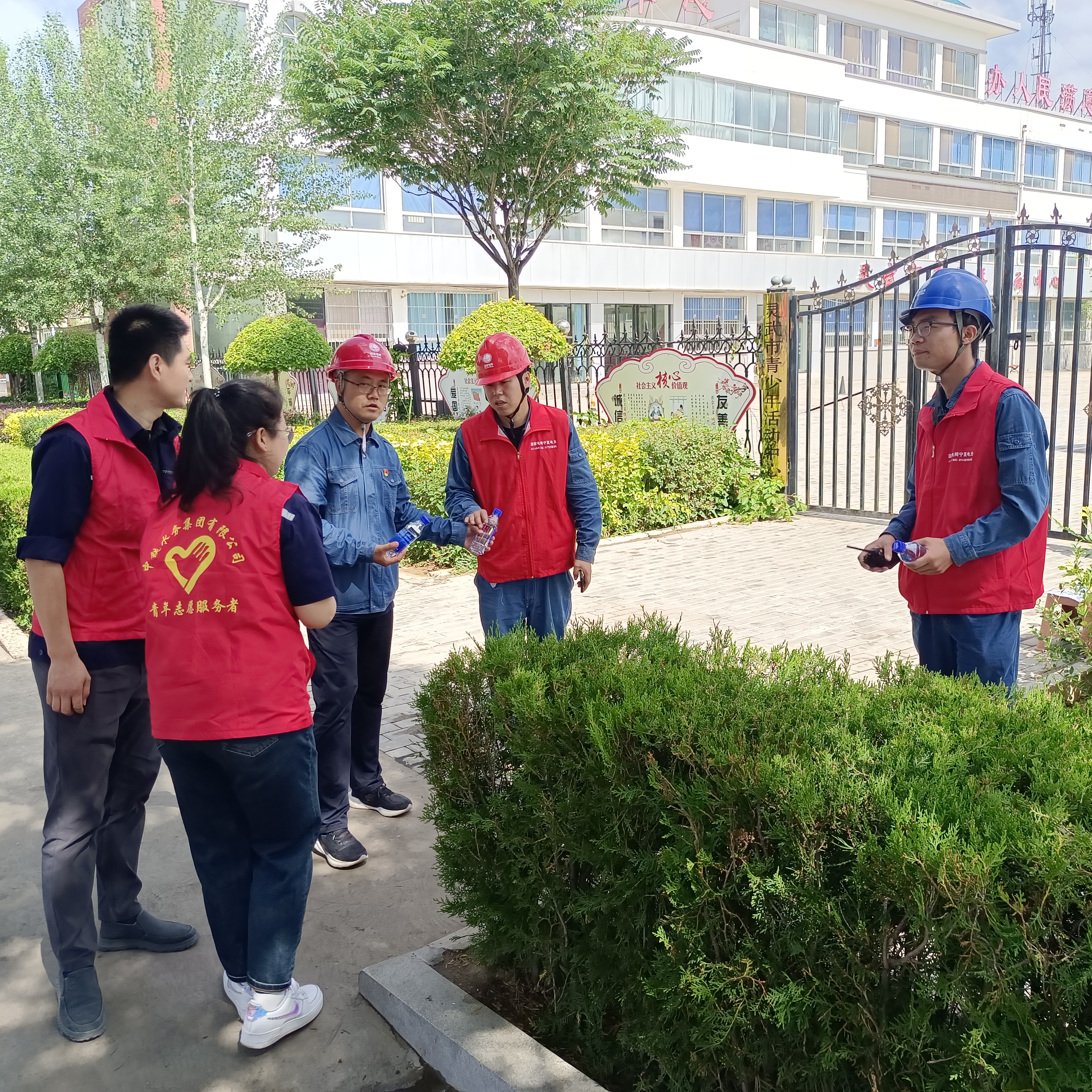 灵武供水OD官网入口_OD中国团支部 (2).jpg