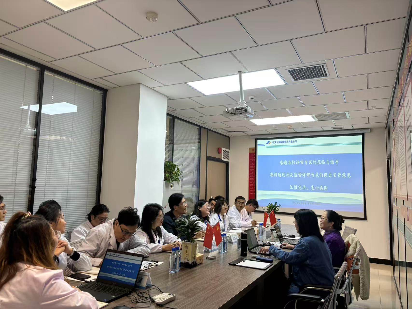 水润OD官网入口_OD中国顺利通过2025年度CNAS监督评审