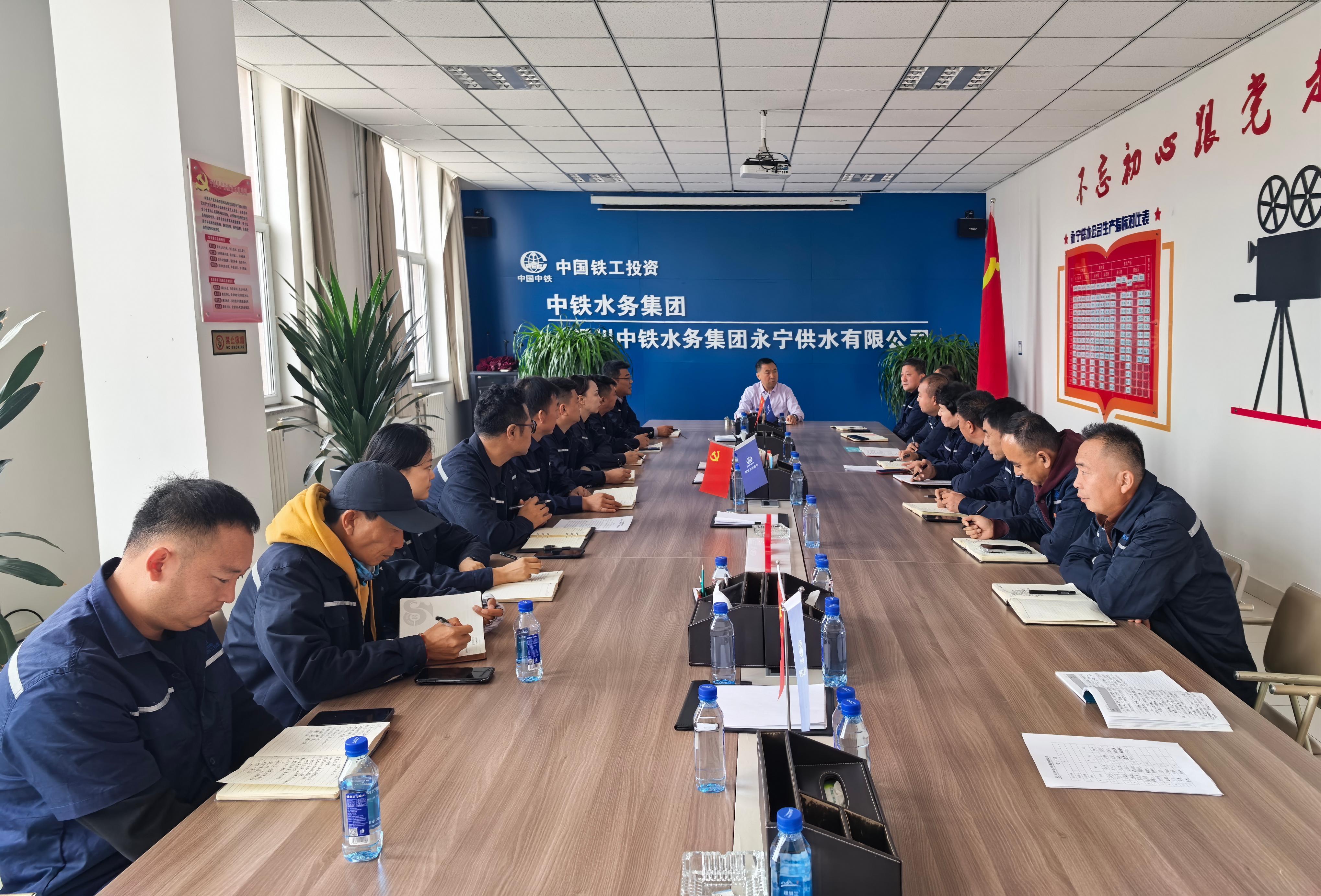 大干100天 决胜保目标③|银川中铁水务永宁供水OD官网入口_OD中国：迎难而上显担当 实干笃行促发展